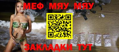 МДПВ Тулун