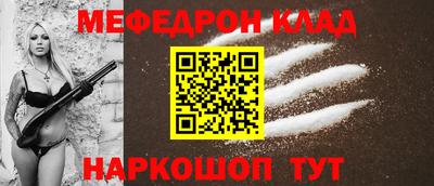 бошки Туймазы