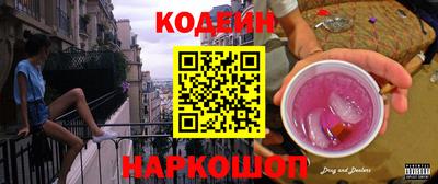 бошки Туймазы