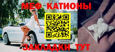 бошки Туймазы