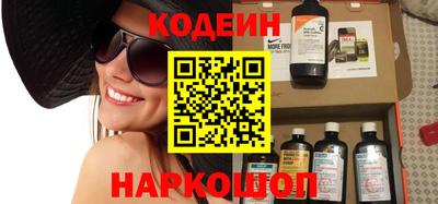 МДПВ Тулун