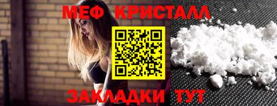 бошки Туймазы