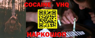 бошки Туймазы