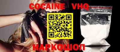 бошки Туймазы
