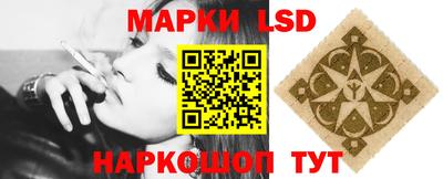 бошки Туймазы