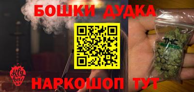 МДПВ Тулун