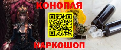 амфетамин Усть-Илимск