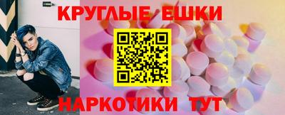 jwh Тула