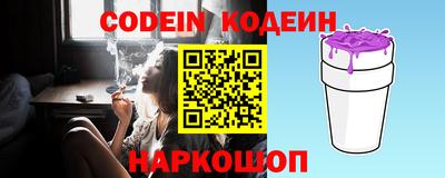 МДПВ Тулун