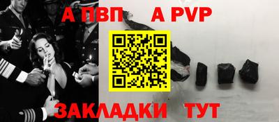 бошки Туймазы