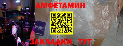 МДПВ Тулун