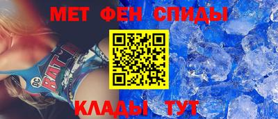 jwh Тула