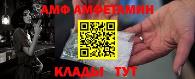МДПВ Тулун