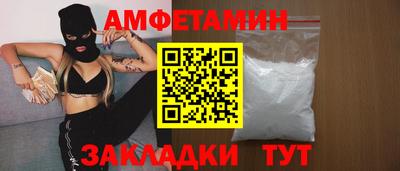 jwh Тула