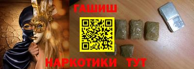 МДПВ Тулун
