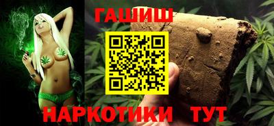 МДПВ Тулун