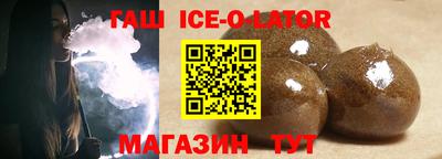 МДПВ Тулун
