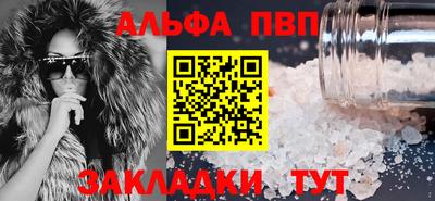МДПВ Тулун