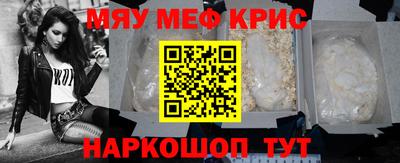 МДПВ Тулун