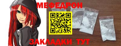 бошки Туймазы