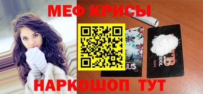 МДПВ Тулун