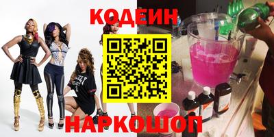 бошки Туймазы