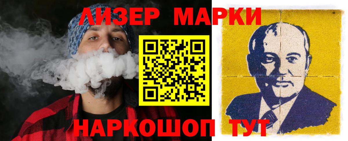 ЛСД экстази ecstasy  ЛСД экстази  Богданович  Лсд 25 экстази ecstasy  Вход с VPN 