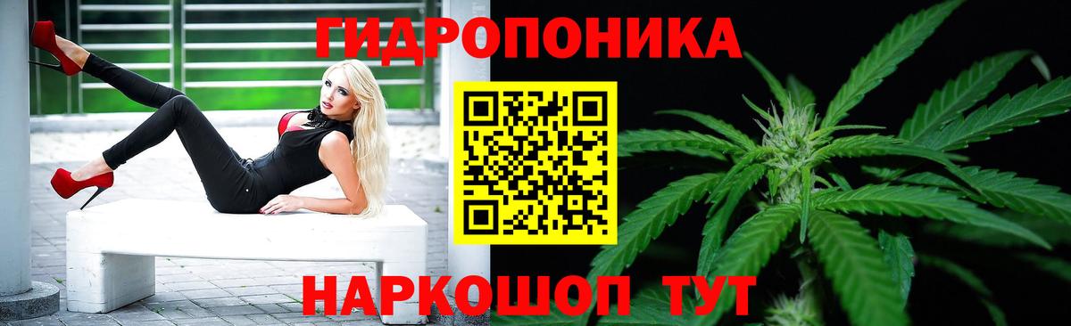 Марихуана марихуана Богданович